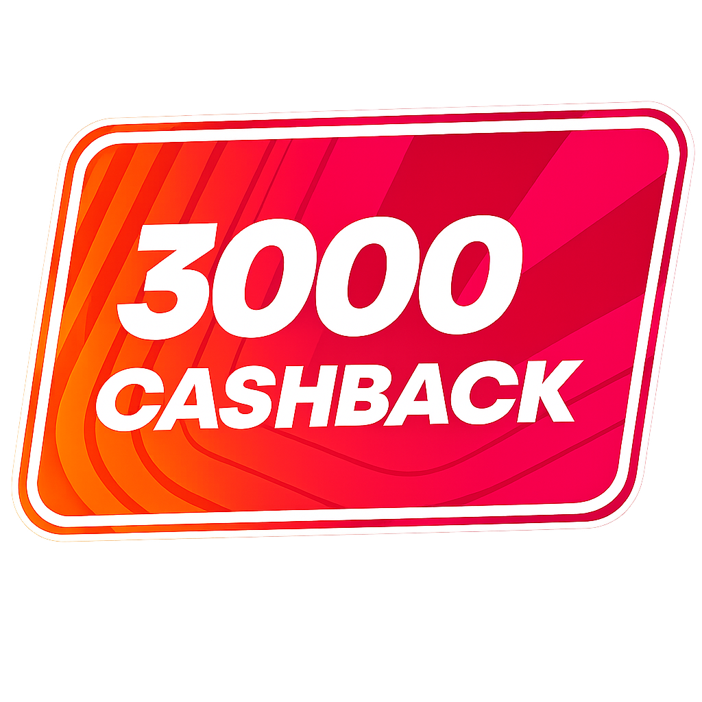 3000 ден подарок