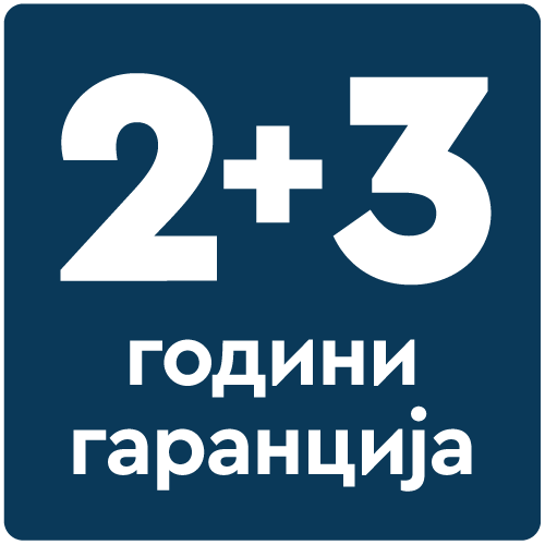 5000 ден подарок